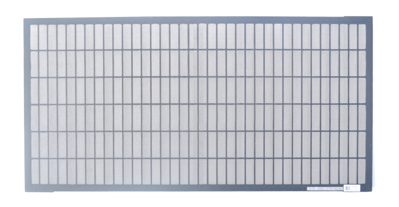 振動(dòng)篩網(wǎng)